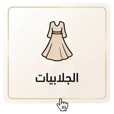 collection-img