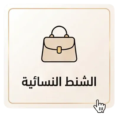 collection-img